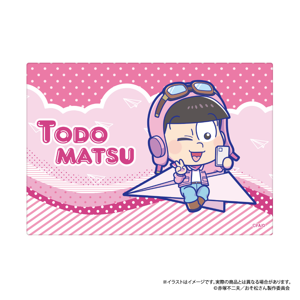 【パルック】おそ松さん ふわふわブランケット トド松SD（紙ヒコーキ）