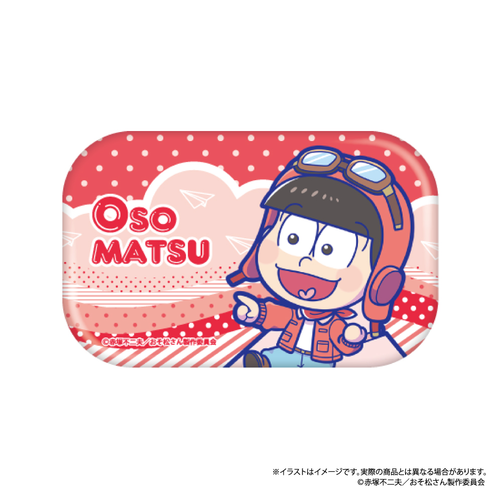 【パルック】おそ松さん 長方形缶バッジ おそ松SD（紙ヒコーキ）