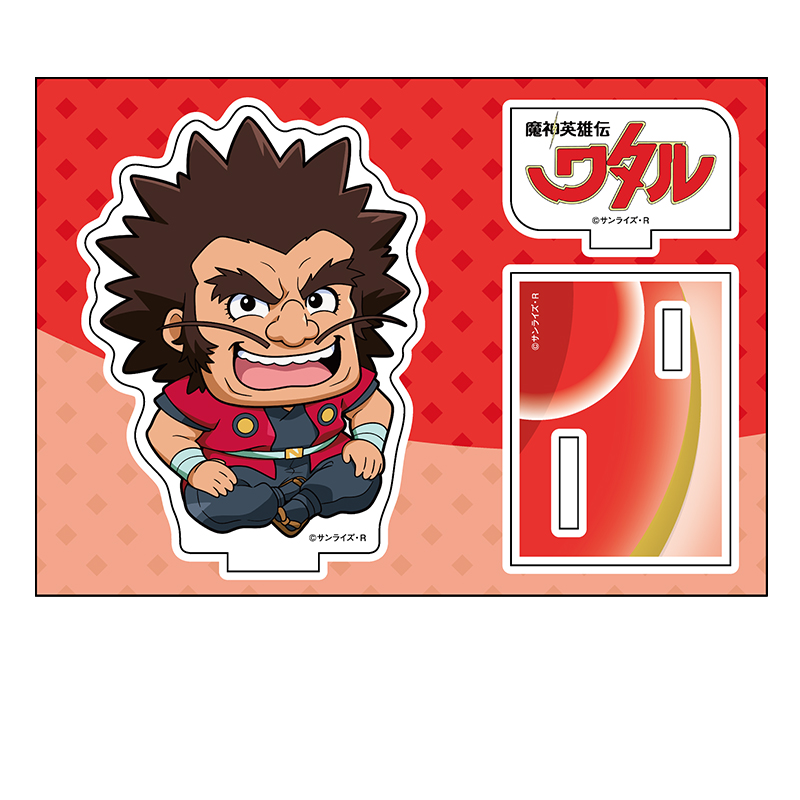 【ペンギンパレード】魔神英雄伝ワタル ぺたん娘アクリルフィギュア 剣部シバラク