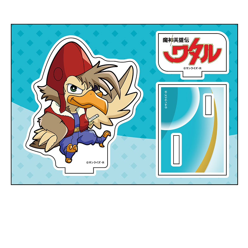 【ペンギンパレード】魔神英雄伝ワタル ぺたん娘アクリルフィギュア 渡部クラマ