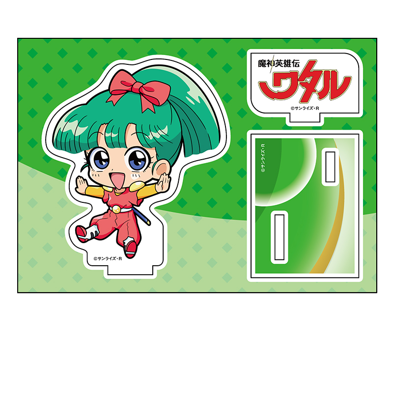 【ペンギンパレード】魔神英雄伝ワタル ぺたん娘アクリルフィギュア 忍部ヒミコ