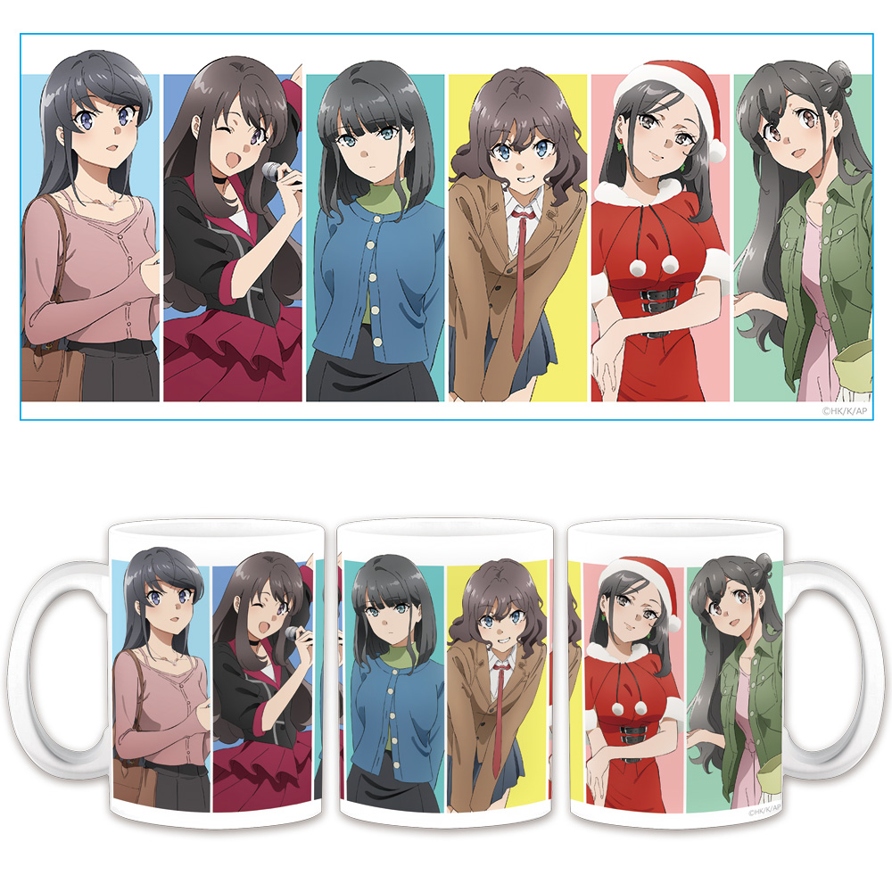 【アズメーカー】青春ブタ野郎はサンタクロースの夢を見ない マグカップ 麻衣&卯月&郁実&紗良&美織&ミニスカサンタ