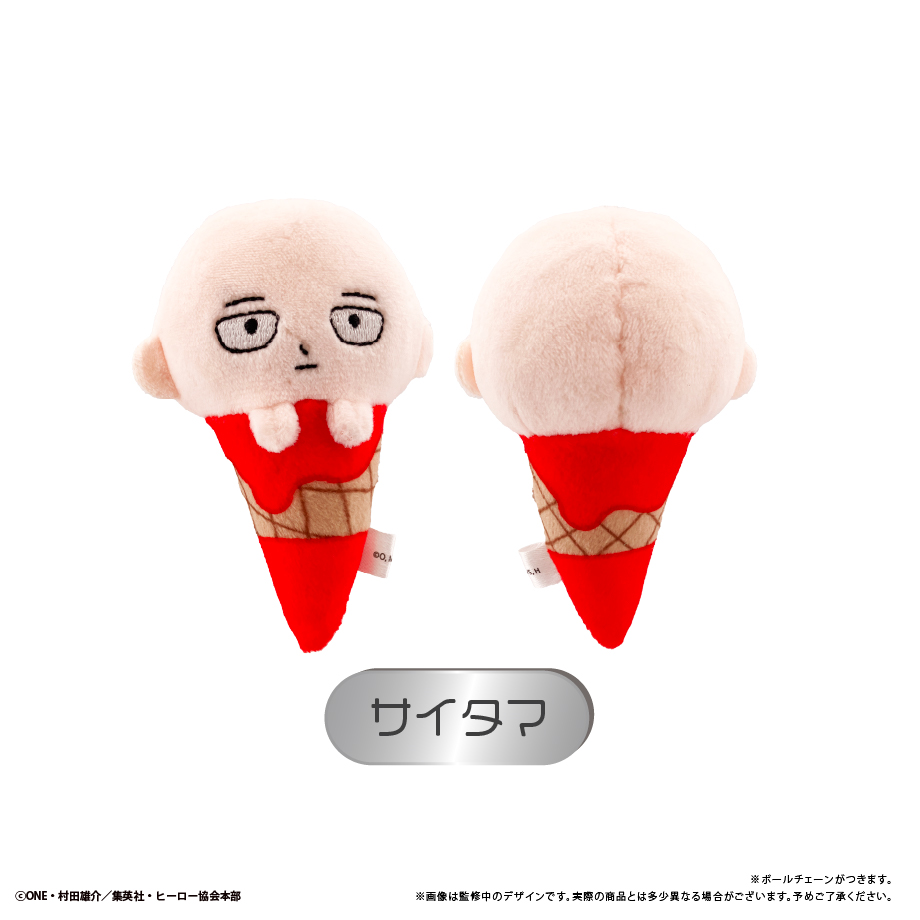 【タピオカ】ワンパンマン アイスたぴぬい 1BOX入数：6