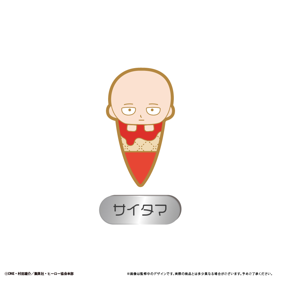 【タピオカ】ワンパンマン アイスたぴピンズ 1BOX入数：6