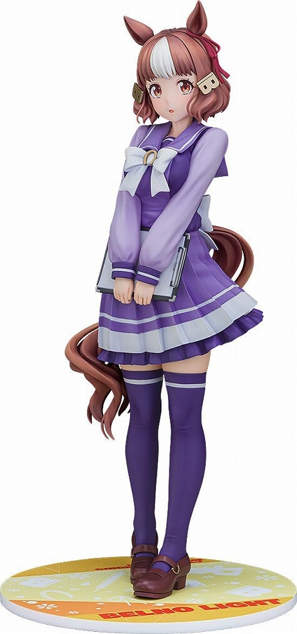【ファット・カンパニー】アニメ『ウマ娘 シンデレラグレイ』 ベルノライト