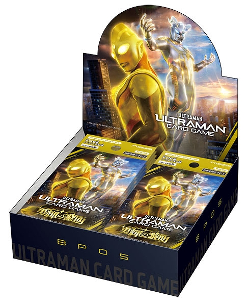 【バンダイ】ウルトラマン カードゲーム ブースターパック05勇輝の黎明（BP05） 1BOX入数：24