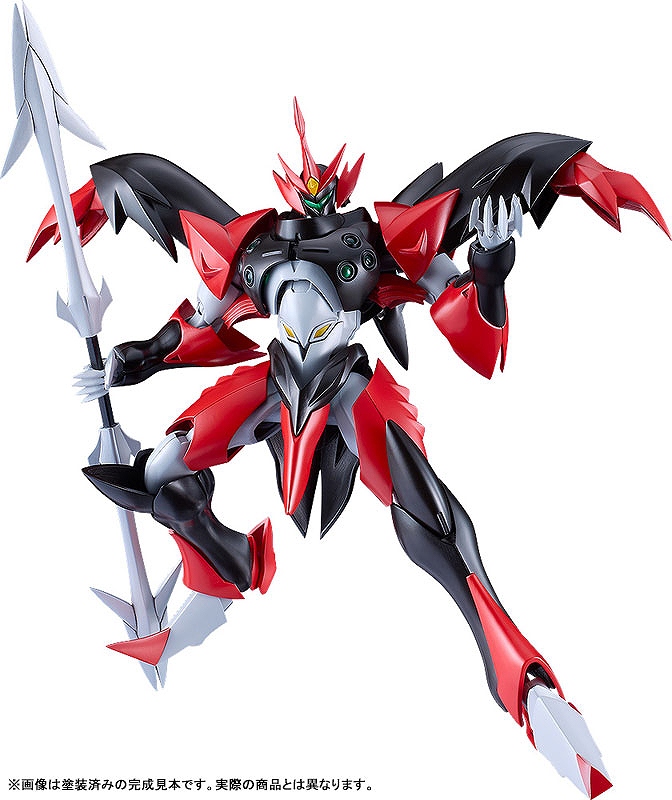 【グッドスマイルカンパニー】MODEROID 宇宙の騎士テッカマンブレード テッカマンエビル