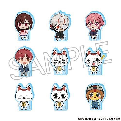 【ツインクル】TVアニメ『ダンダダン』 こまキャラマスコット 1BOX入数：9
