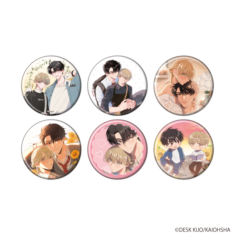 【A3】缶バッジ「向日くんは高校生」01/ブラインド（全6種）（公式&描き下ろしイラスト） 1BOX入数：6