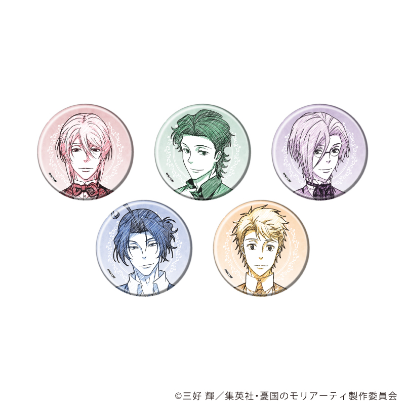 【A3】缶バッジ「憂国のモリアーティ」18/トレーディング（全5種）（グラフアートスケッチイラスト） 1BOX入数：5