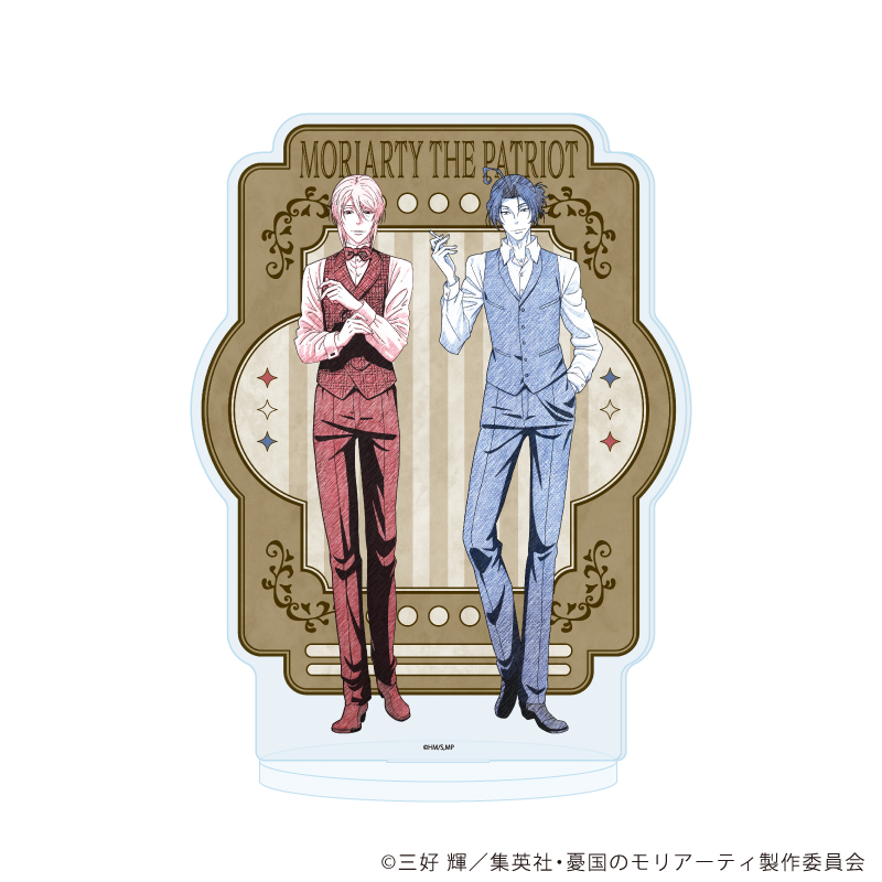 【A3】アクリルスタンド「憂国のモリアーティ」26/C（グラフアートスケッチイラスト）