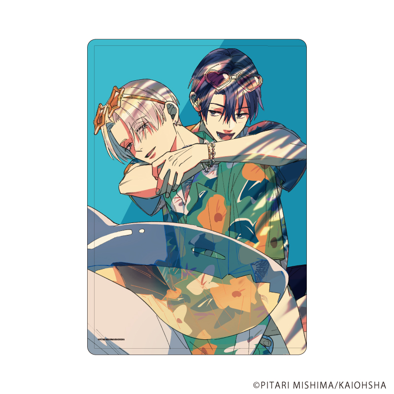 【A3】キャラクリアケース「冷蔵庫にネギがあったカモ」01/三谷暁人&岬陽太（公式イラスト）