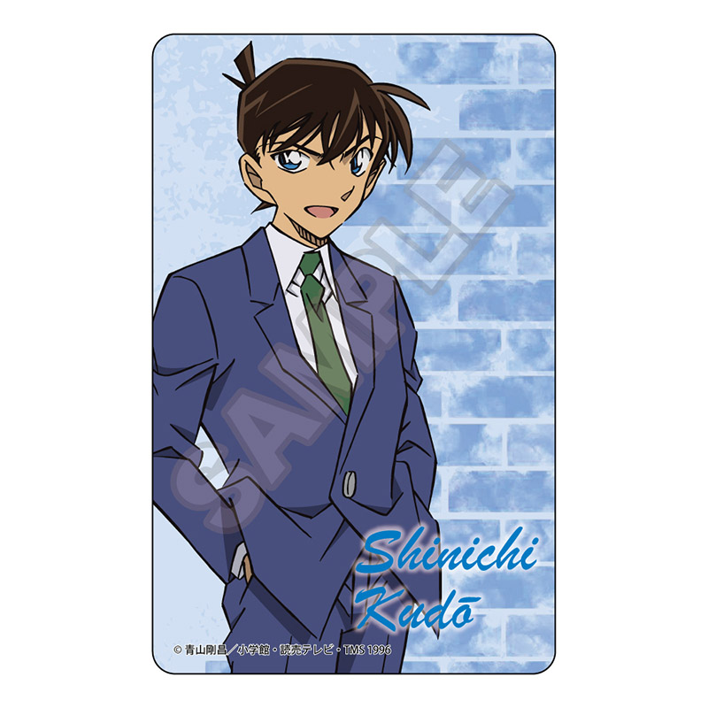 【GRANUP】名探偵コナン ICカードステッカー 工藤新一