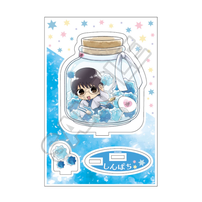 【GRANUP】銀魂 こんぺいとう アクリルスタンドJr. 志村新八