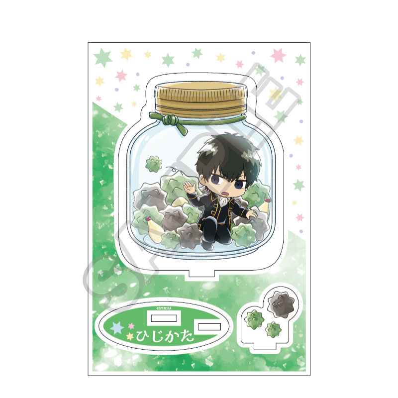 【GRANUP】銀魂 こんぺいとう アクリルスタンドJr. 土方十四郎