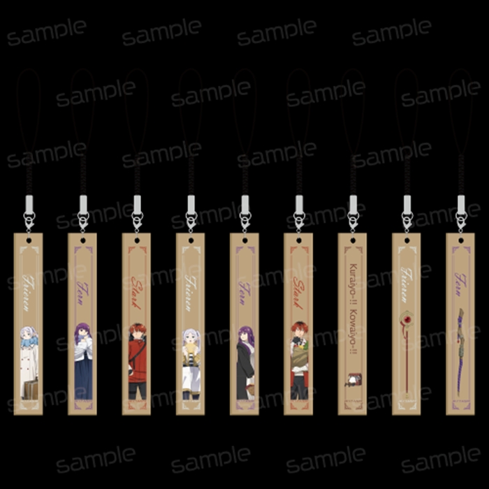 【GRANTdesign】葬送のフリーレン 木製スティックキーホルダー 【C】 1BOX入数：9
