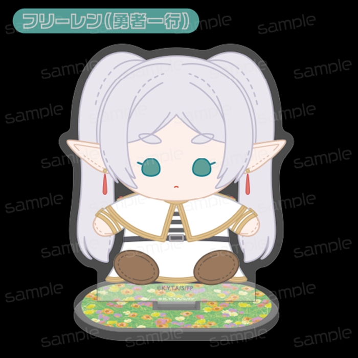 【GRANTdesign】葬送のフリーレン おすわりもふりんアクリルスタンド 【フリーレン（勇者一行）】
