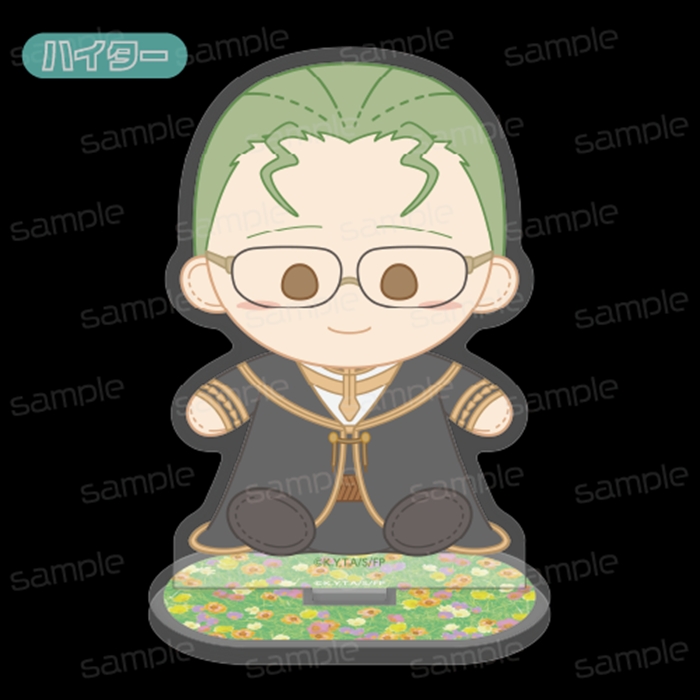 【GRANTdesign】葬送のフリーレン おすわりもふりんアクリルスタンド 【ハイター】