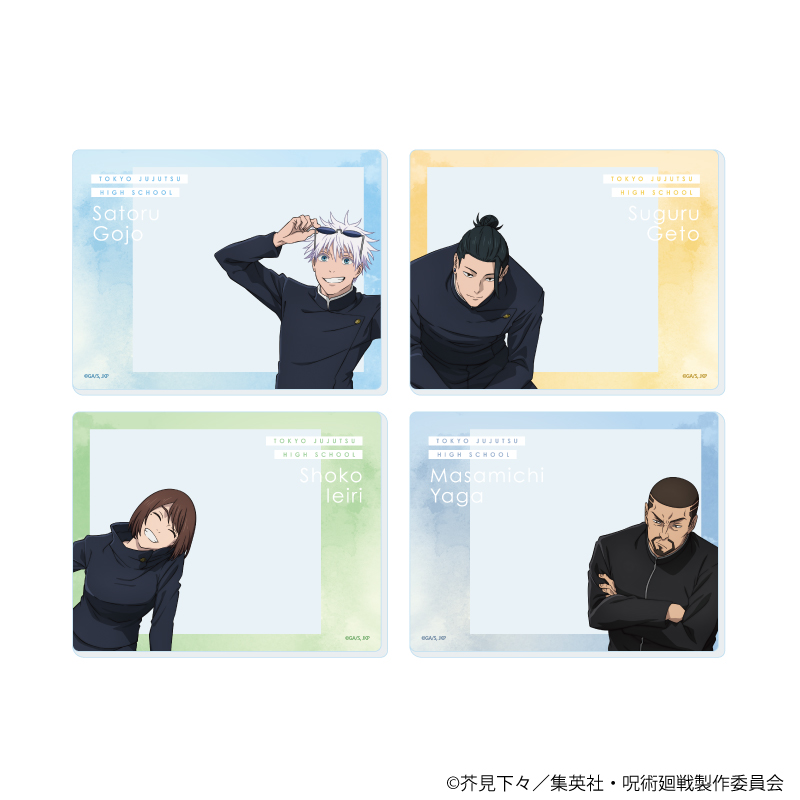 【A3】「呪術廻戦 懐玉・玉折」トレーディングアクリルカード Class Photo 懐玉・玉折 【全4種】 1BOX入数：4