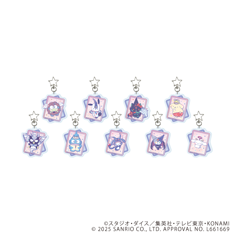 【A3】星型ナスカンアクリルキーホルダー「遊☆戯☆王デュエルモンスターズGX×サンリオキャラクターズ」01/ブラインド（全9種）（コラボイラスト） 1BOX入数：9