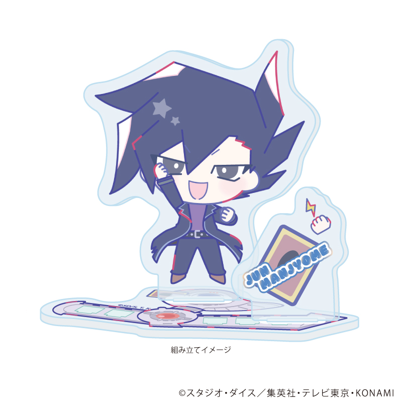 【A3】アクリルスタンドプレート「遊☆戯☆王デュエルモンスターズGX Design produced by Sanrio」02/万丈目準（コラボイラスト）