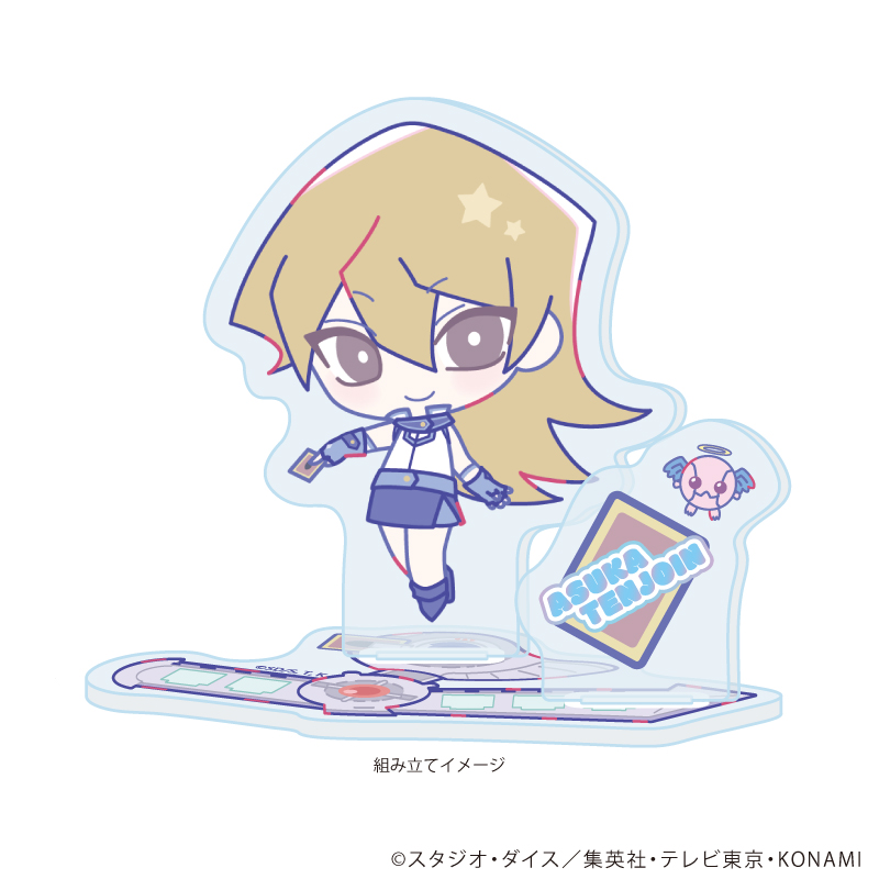 【A3】アクリルスタンドプレート「遊☆戯☆王デュエルモンスターズGX Design produced by Sanrio」03/天上院明日香 （コラボイラスト）