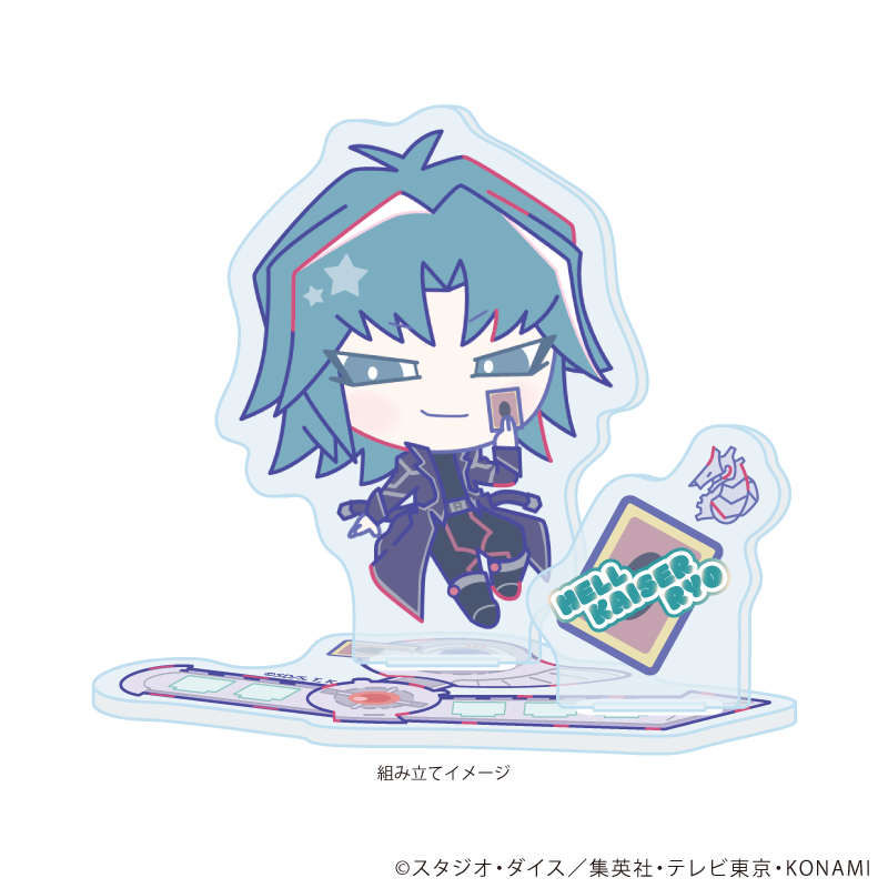 【A3】アクリルスタンドプレート「遊☆戯☆王デュエルモンスターズGX Design produced by Sanrio」04/ヘルカイザー亮（コラボイラスト）