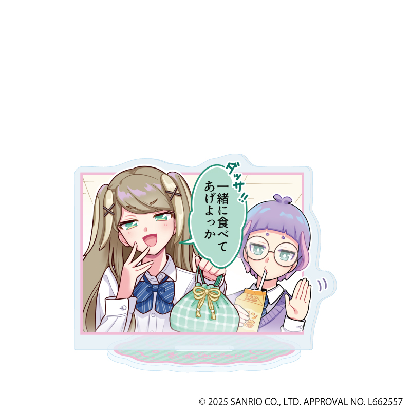 【A3】アクリルスタンド「まいまいまいごえん」51/4コマまいごえんRe デザインA（公式イラスト）