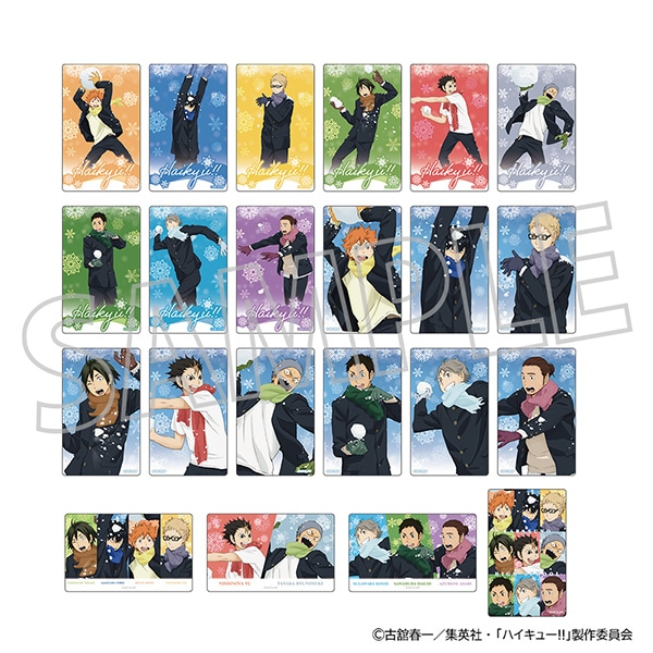 【ムービック】ハイキュー！！ トレーディングクリアカード 1BOX入数：11