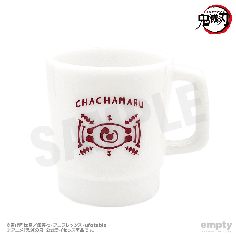 【empty】鬼滅の刃 スタッキングマグ 22 茶々丸