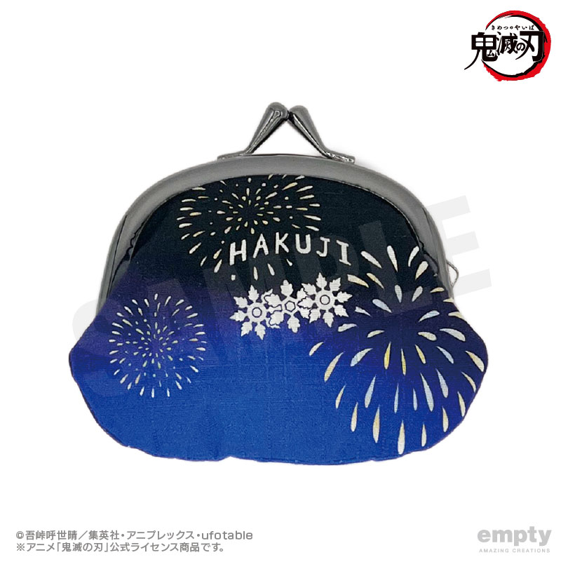 【empty】鬼滅の刃 がま口小銭入れ 20 狛治
