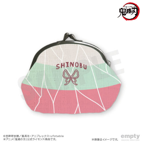 【empty】鬼滅の刃 がま口小銭入れ 08 胡蝶しのぶ