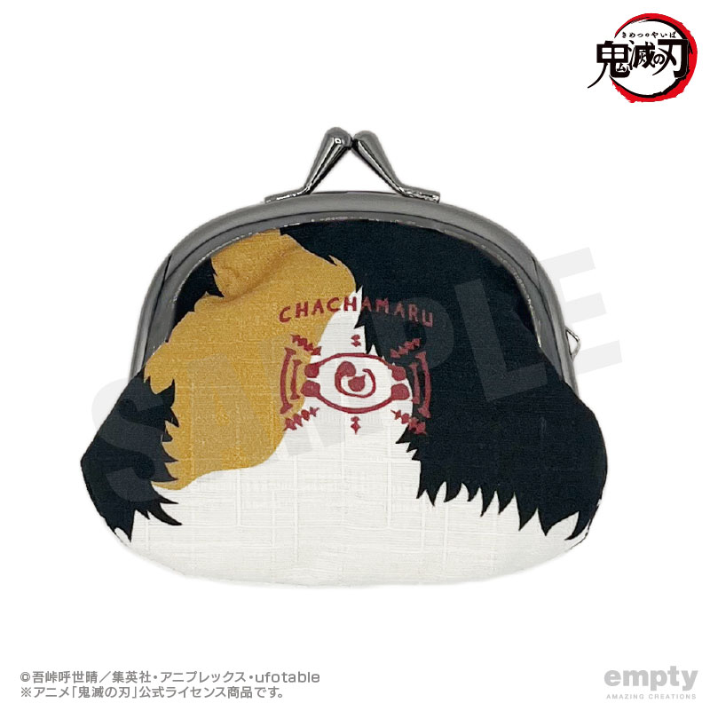 【empty】鬼滅の刃 がま口小銭入れ 23 茶々丸