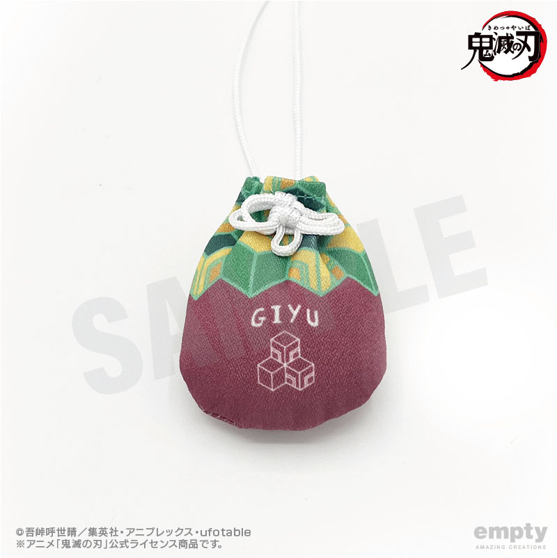【empty】鬼滅の刃 お守り風根付 07 冨岡義勇