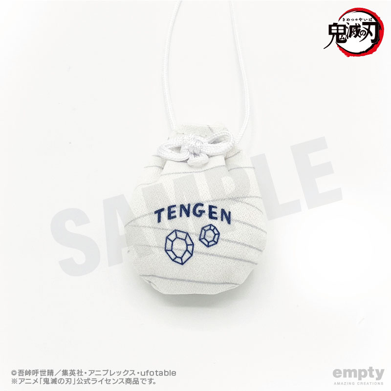 【empty】鬼滅の刃 お守り風根付 10 宇髄天元