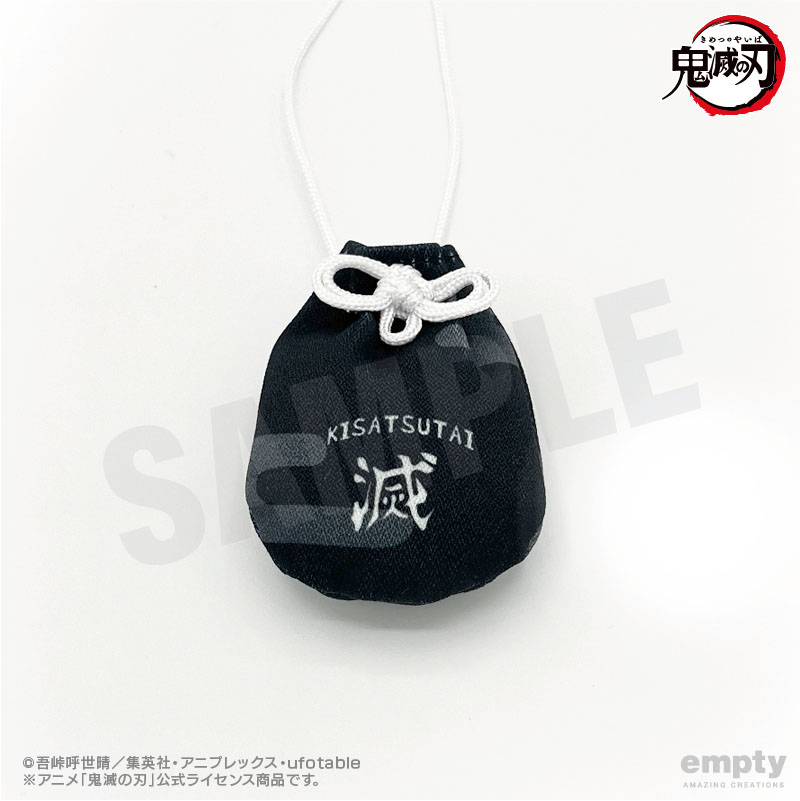 【empty】鬼滅の刃 お守り風根付 19 鬼殺隊