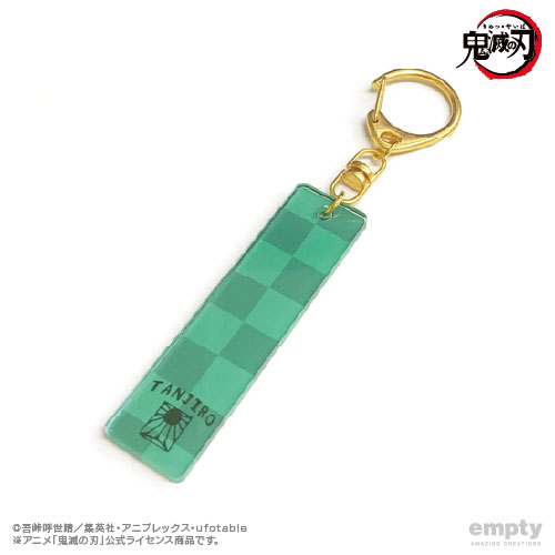 【empty】鬼滅の刃 バーキーチェーン 01 竈門炭治郎