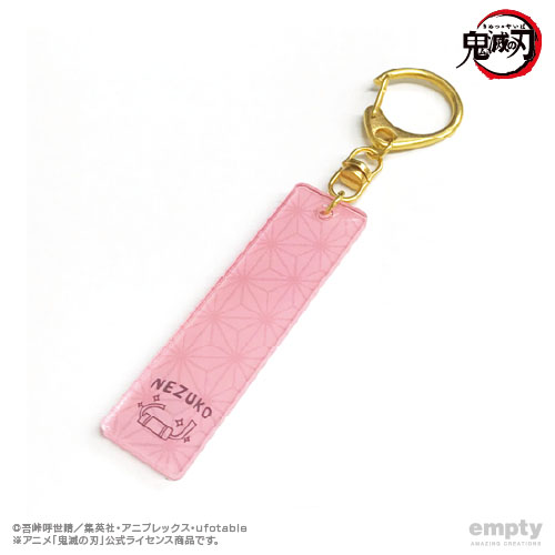 【empty】鬼滅の刃 バーキーチェーン 02 竈門禰豆子