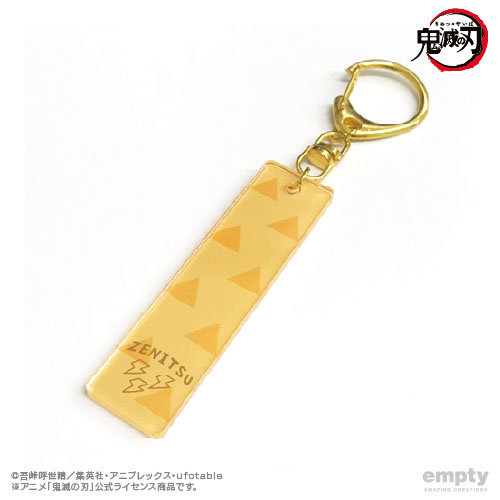 【empty】鬼滅の刃 バーキーチェーン 03 我妻善逸