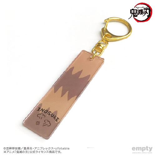 【empty】鬼滅の刃 バーキーチェーン 04 嘴平伊之助