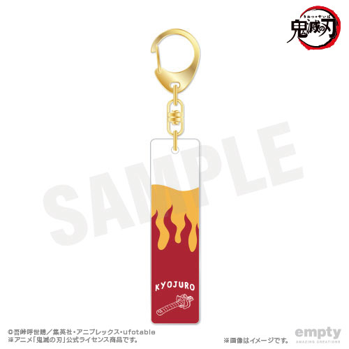 【empty】鬼滅の刃 バーキーチェーン 21 煉獄杏寿郎 Ver.2