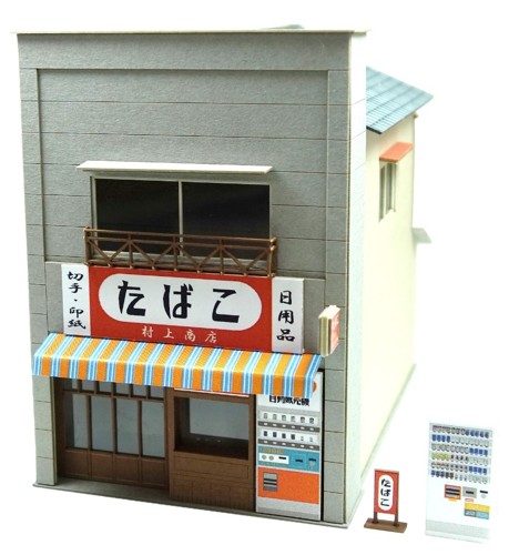 【さんけい】情景シリーズ（S=1/80）街角のお店-16