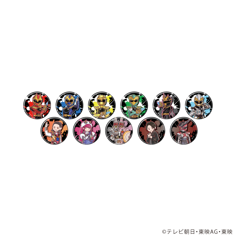 【A3】缶バッジ「ナンバーワン戦隊ゴジュウジャー」01/ブラインド（全11種）（グラフアートイラスト） 1BOX入数：11