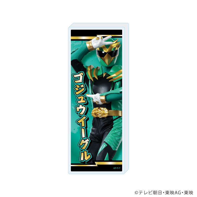 【A3】ミニアクリルブロック「ナンバーワン戦隊ゴジュウジャー」04/ゴジュウイーグル（実写）