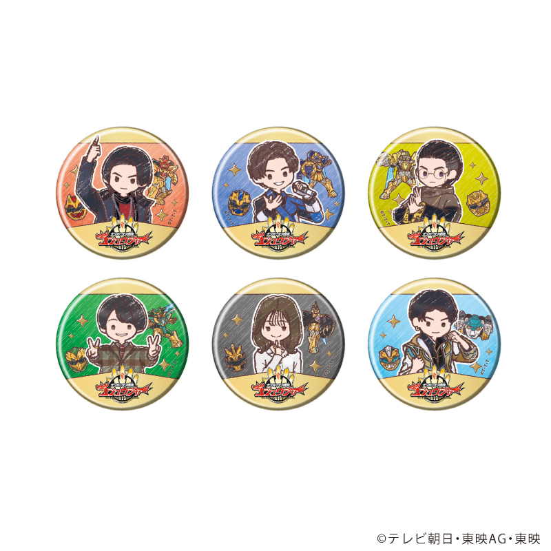【A3】缶バッジ「ナンバーワン戦隊ゴジュウジャー」02/ブラインド（全6種）（グラフアートイラスト） 1BOX入数：6
