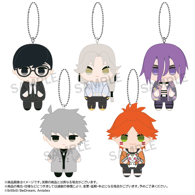 【ANICRAFT】TO BE HERO X おすわりくらぶぬいぐるみマスコットvol.1 1BOX入数：5