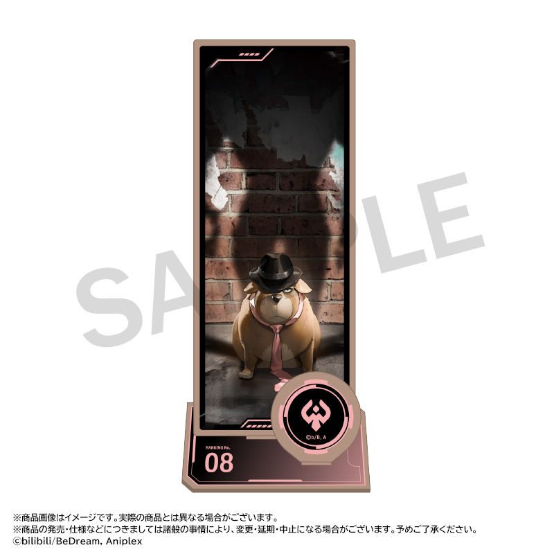 【ANICRAFT】TO BE HERO X 木製スタンド 8.トラ
