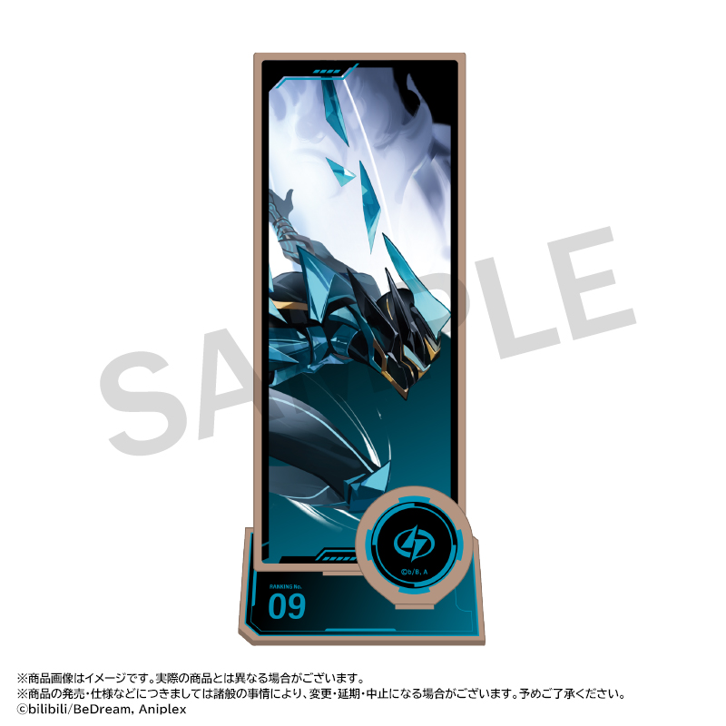 【ANICRAFT】TO BE HERO X 木製スタンド 9.魂電