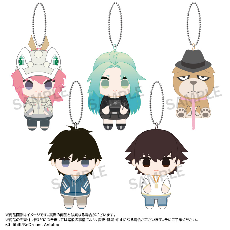 【ANICRAFT】TO BE HERO X おすわりくらぶぬいぐるみマスコットvol.2 1BOX入数：5
