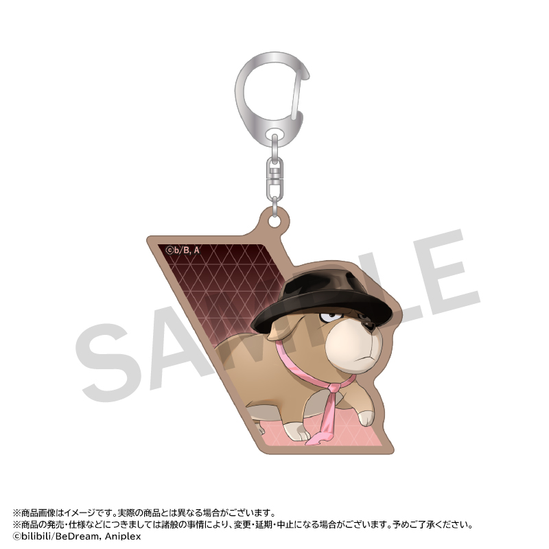 【ANICRAFT】TO BE HERO X 木製キーホルダー 8.トラ